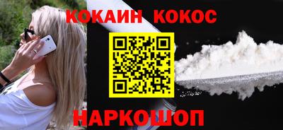 каннабис Чапаевск