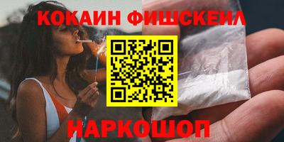 каннабис Чапаевск