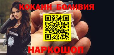 ECSTASY Чебаркуль