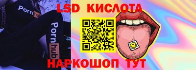 ECSTASY Чебаркуль