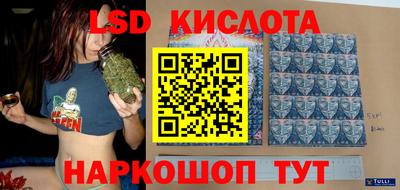 дживик Чебоксары