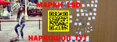 ECSTASY Чебаркуль