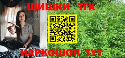 ECSTASY Чебаркуль