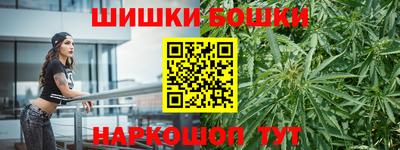 каннабис Чапаевск