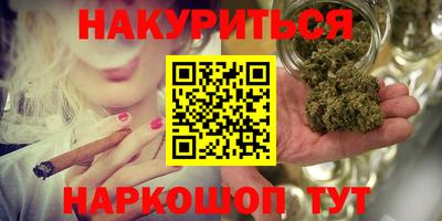 ECSTASY Чебаркуль