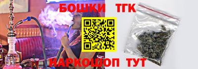 дживик Чебоксары