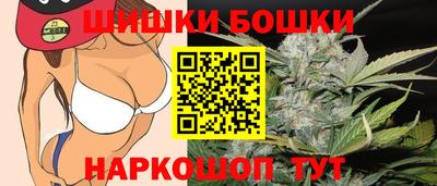 ECSTASY Чебаркуль