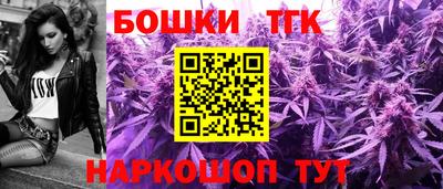 каннабис Чапаевск