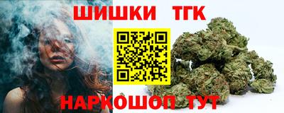 дживик Чебоксары