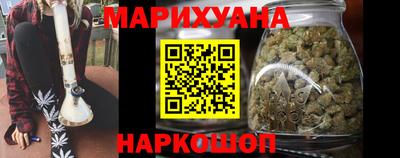 дживик Чебоксары