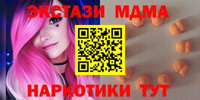 каннабис Чапаевск