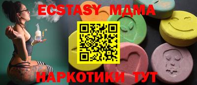 каннабис Чапаевск