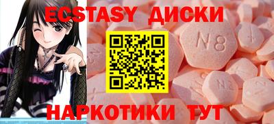 дживик Чебоксары