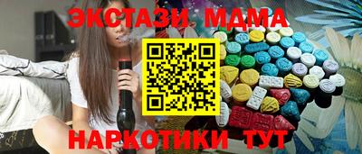каннабис Чапаевск