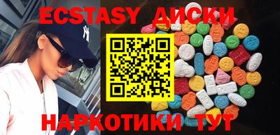 дживик Чебоксары