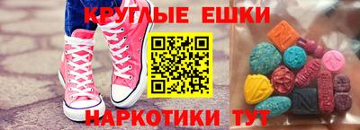 каннабис Чапаевск