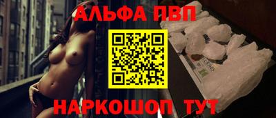 каннабис Чапаевск