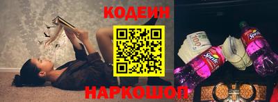 дживик Чебоксары