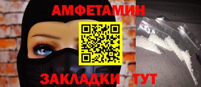 каннабис Чапаевск