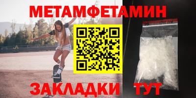 ECSTASY Чебаркуль