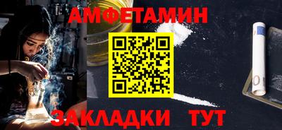 ECSTASY Чебаркуль