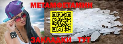ECSTASY Чебаркуль