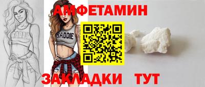 каннабис Чапаевск