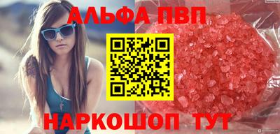 ECSTASY Чебаркуль