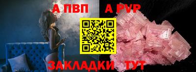 ECSTASY Чебаркуль