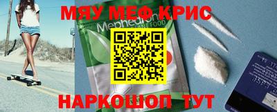 дживик Чебоксары