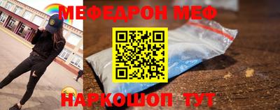ешки Сафоново