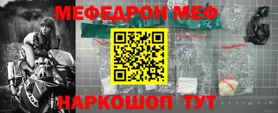 каннабис Чапаевск
