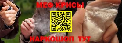 дживик Чебоксары