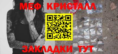 ECSTASY Чебаркуль