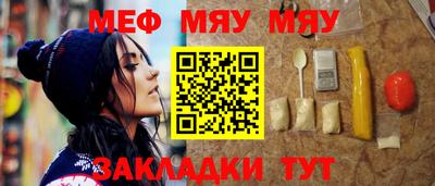 ECSTASY Чебаркуль