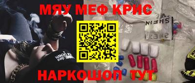 ECSTASY Чебаркуль