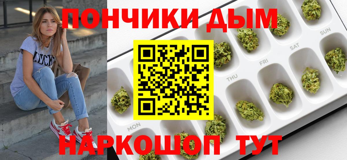 Марихуана VHQ Белая Калитва